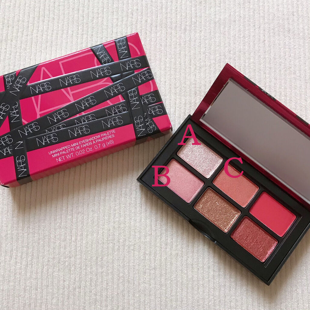 アンラップド ミニアイシャドーパレット ORGASM /NARS/アイシャドウパレットを使ったクチコミ（2枚目）