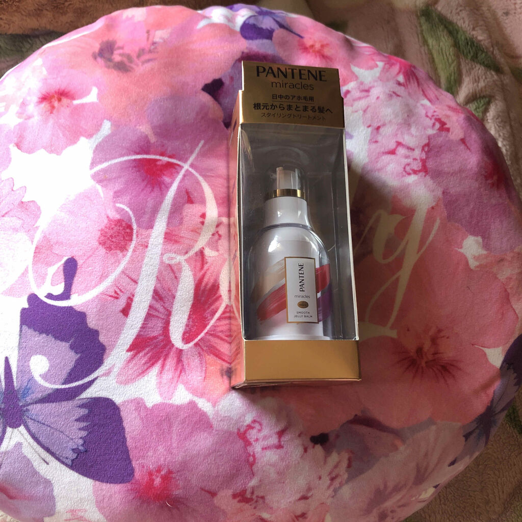 ミラクルズ グロッシー シェイク アクアオイル/パンテーン/ヘアオイルを使ったクチコミ（3枚目）