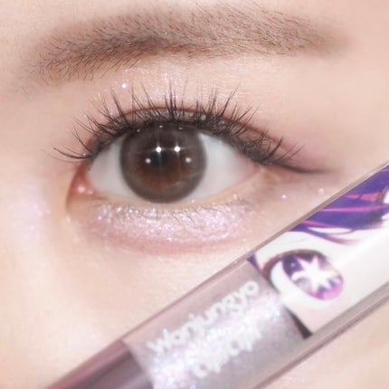 ウォンジョンヨ ダイヤモンドライナー/Wonjungyo/リキッドアイシャドウを使ったクチコミ(6枚目)