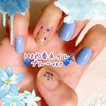 #春恋ネイルのネイルデザイン