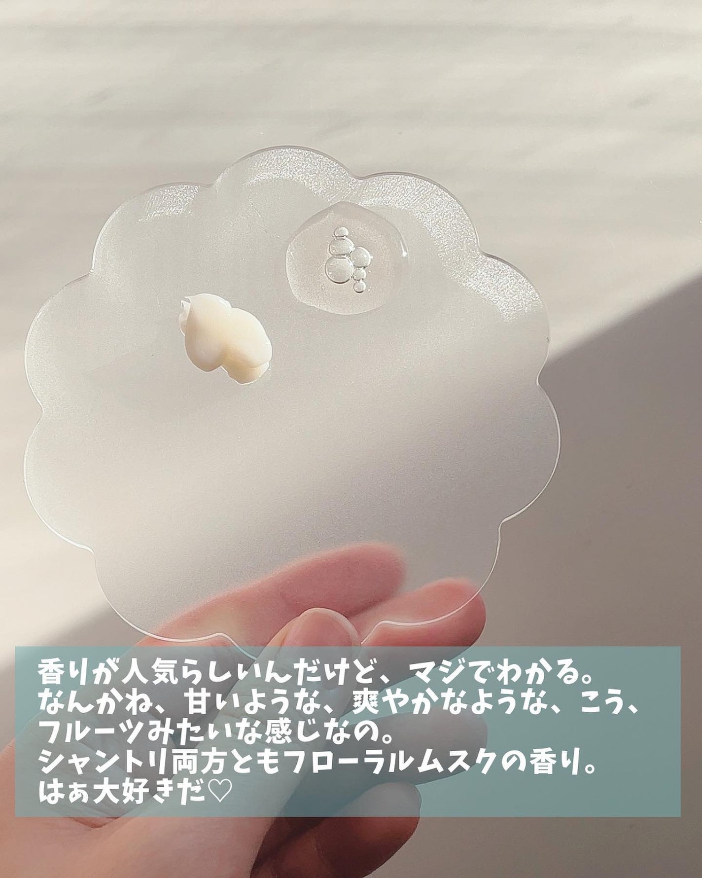 シャンプー/トリートメント SR/CLAYGE/市販シャンプーを使ったクチコミ(3枚目)