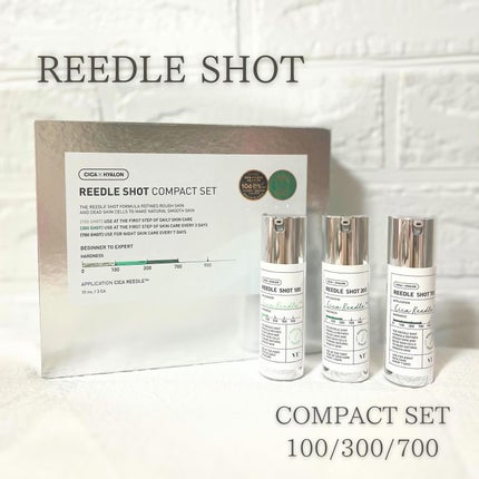 リードルショットコンパクトセット/VT/ブースター・導入液を使ったクチコミ(1枚目)