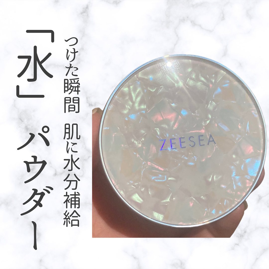 ZEESEA 「ゼロ」粉感皮脂コントロールルースパウダー/ZEESEA/ルースパウダーを使ったクチコミ（1枚目）