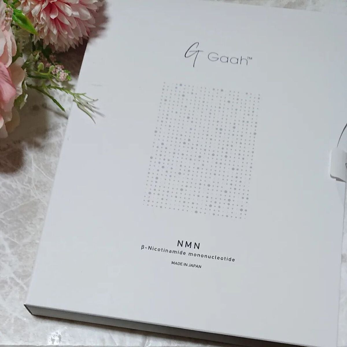 NMNサプリ INNER BEAUTY/INNER BEAUTY/健康サプリメントを使ったクチコミ(1枚目)