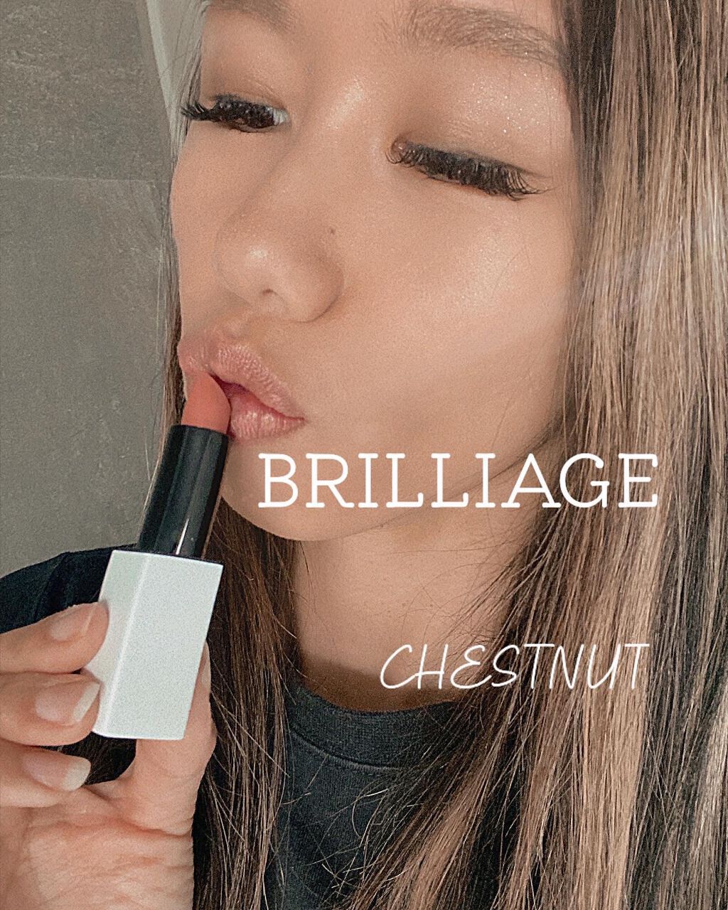 アクトレスルージュ UV チェスナット/ブリリアージュ/口紅を使ったクチコミ（1枚目）