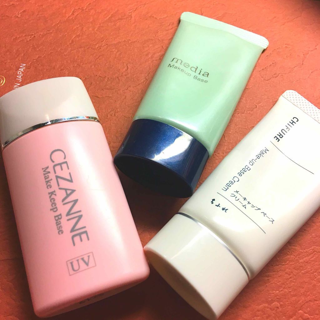 皮脂テカリ防止下地/CEZANNE/化粧下地を使ったクチコミ（1枚目）