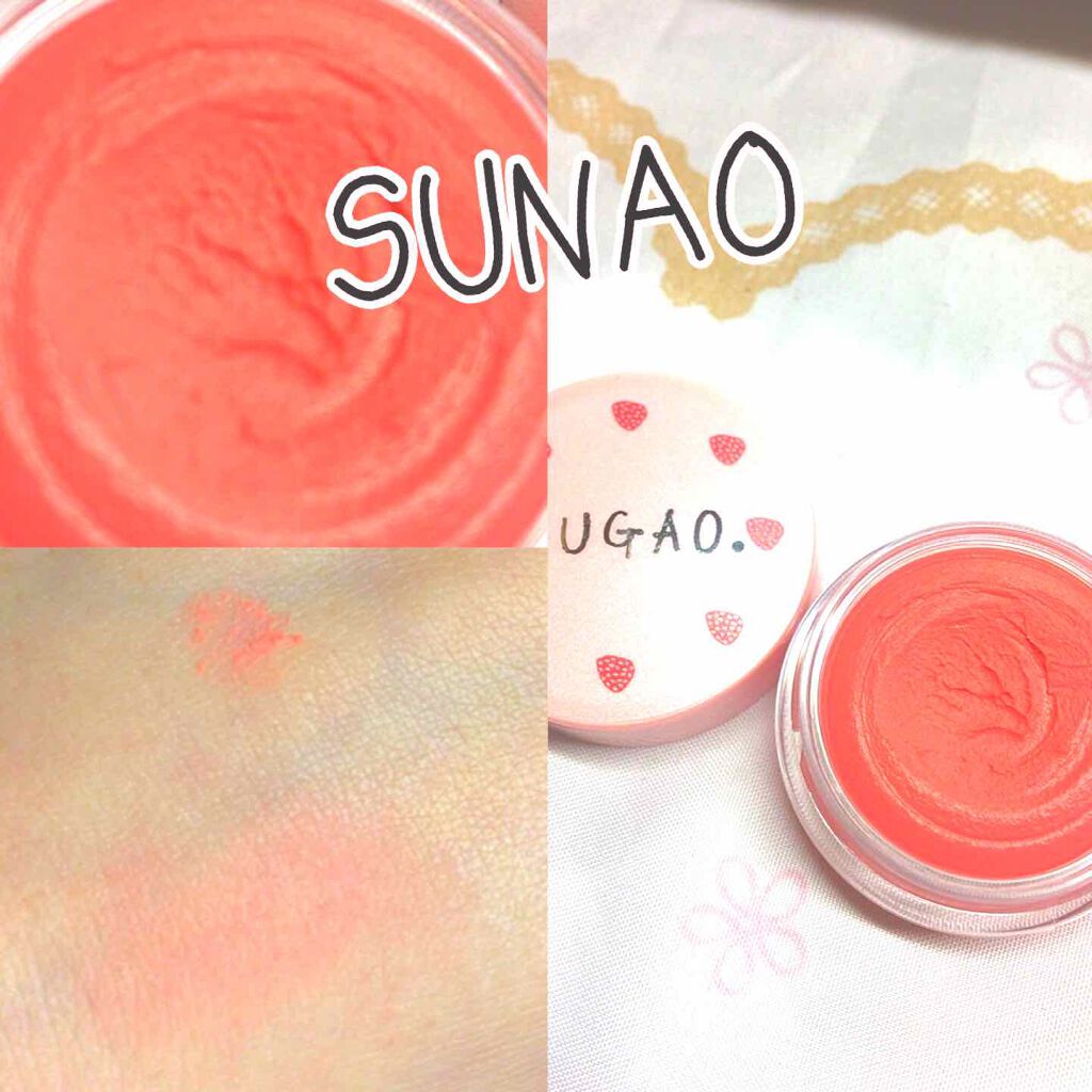 ラデュレ リキッドルージュ/レ・メルヴェイユーズ ラデュレ/口紅を使ったクチコミ（2枚目）