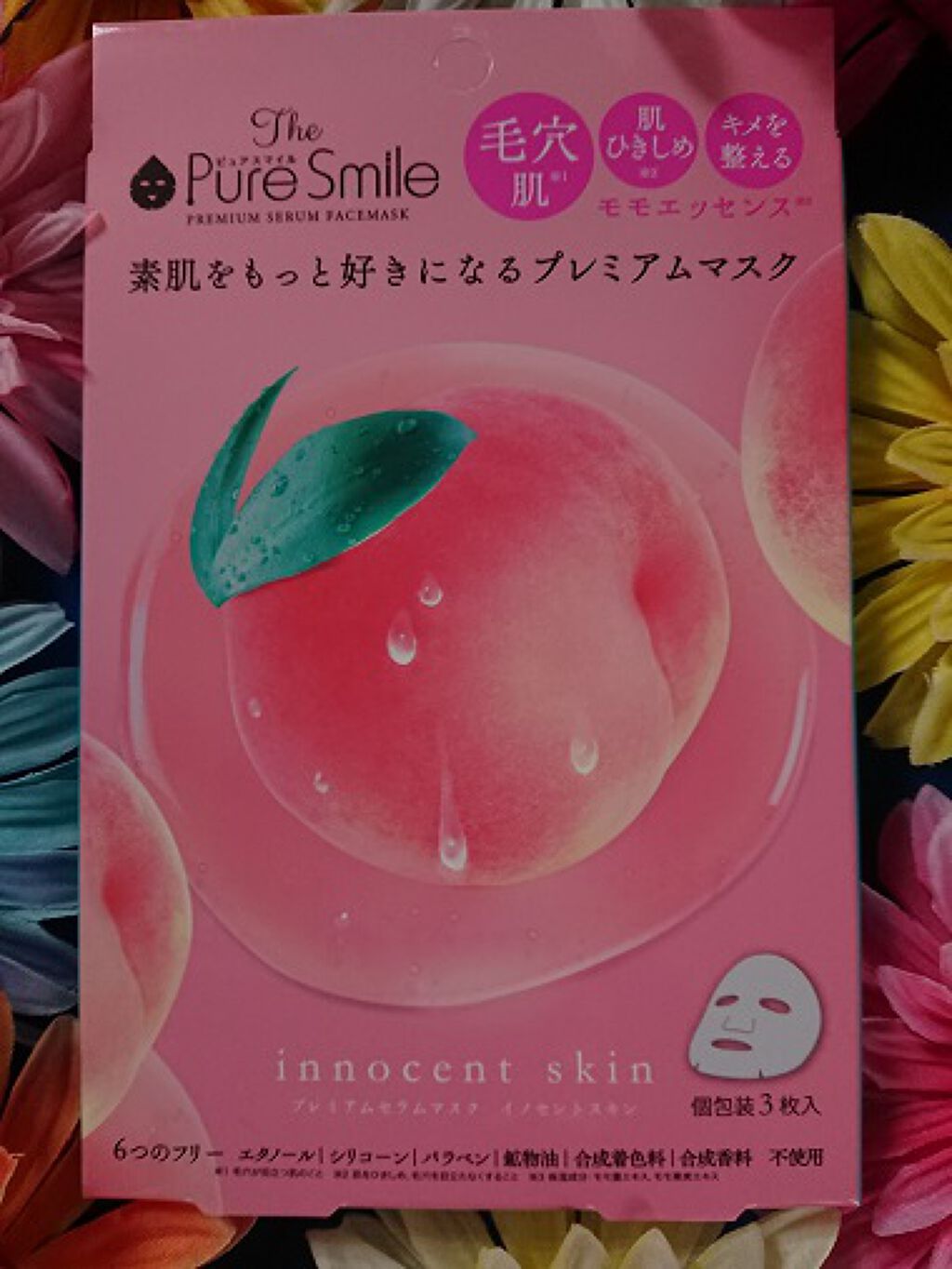 プレミアムセラムマスク ボックス イノセントスキン モモ/Pure Smile/シートマスク・パックを使ったクチコミ（2枚目）