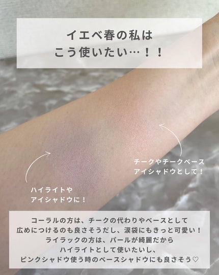 ãããðŒã€ãšãæ¥ on LIPS ãå€å¹žæãšéææã©ã£ã¡ãã»ããïŒïŒð¥¹ãã¡ããã¡ãæ°ã«ãªã£ãŠããïŒ..ãïŒ7æç®ïŒ