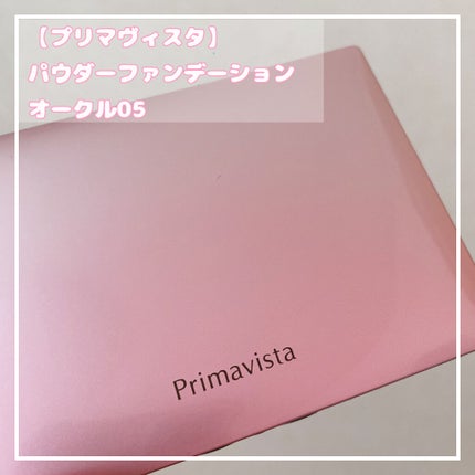 コンパクトケース パウダーファンデーション用/ソフィーナ プリマヴィスタ ディア/その他化粧小物を使ったクチコミ(1枚目)