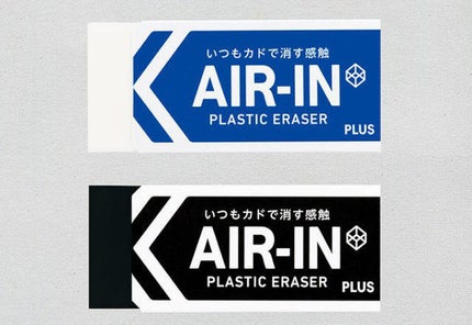 ã䜿ã£ãã¯ãã³ãïŒ3æç®ïŒ