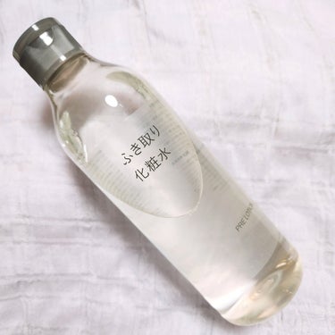 拭き取り化粧水 300ml/無印良品/拭き取り化粧水を使ったクチコミ（2枚目）