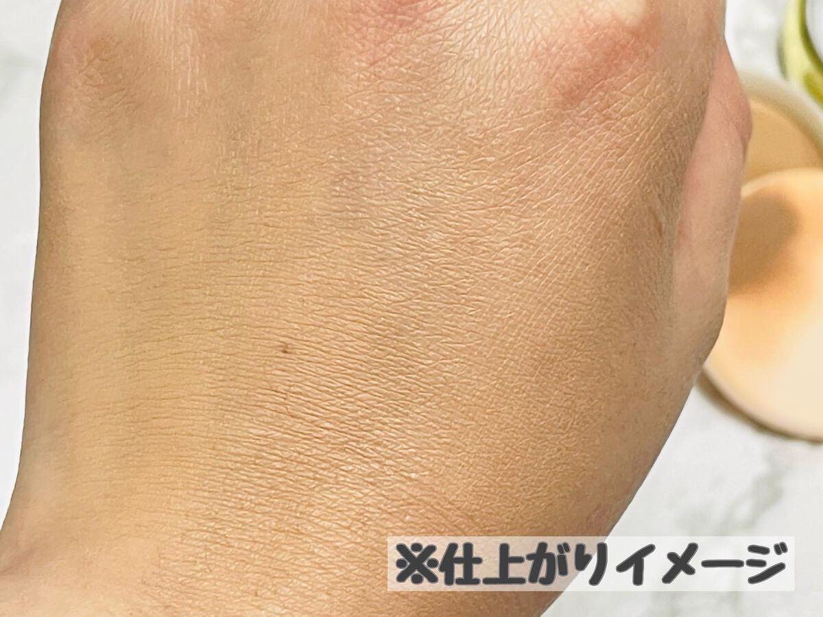 フィットカバー ファンデーション/クエリー/クリーム・エマルジョンファンデーションを使ったクチコミ(4枚目)