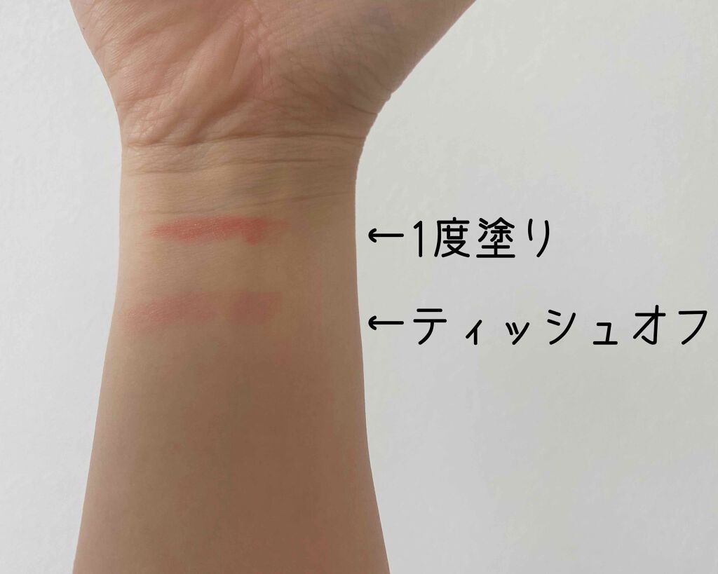 ラスティンググロスリップ/CEZANNE/口紅を使ったクチコミ（2枚目）