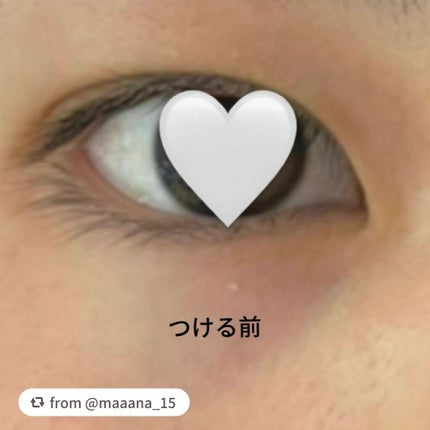 アイトーク スーパーウォータープルーフ/アイトーク/二重まぶた用アイテムを使ったクチコミ(4枚目)