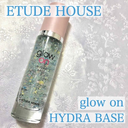 グロウオンハイドラベース/ETUDE/化粧下地を使ったクチコミ(2枚目)