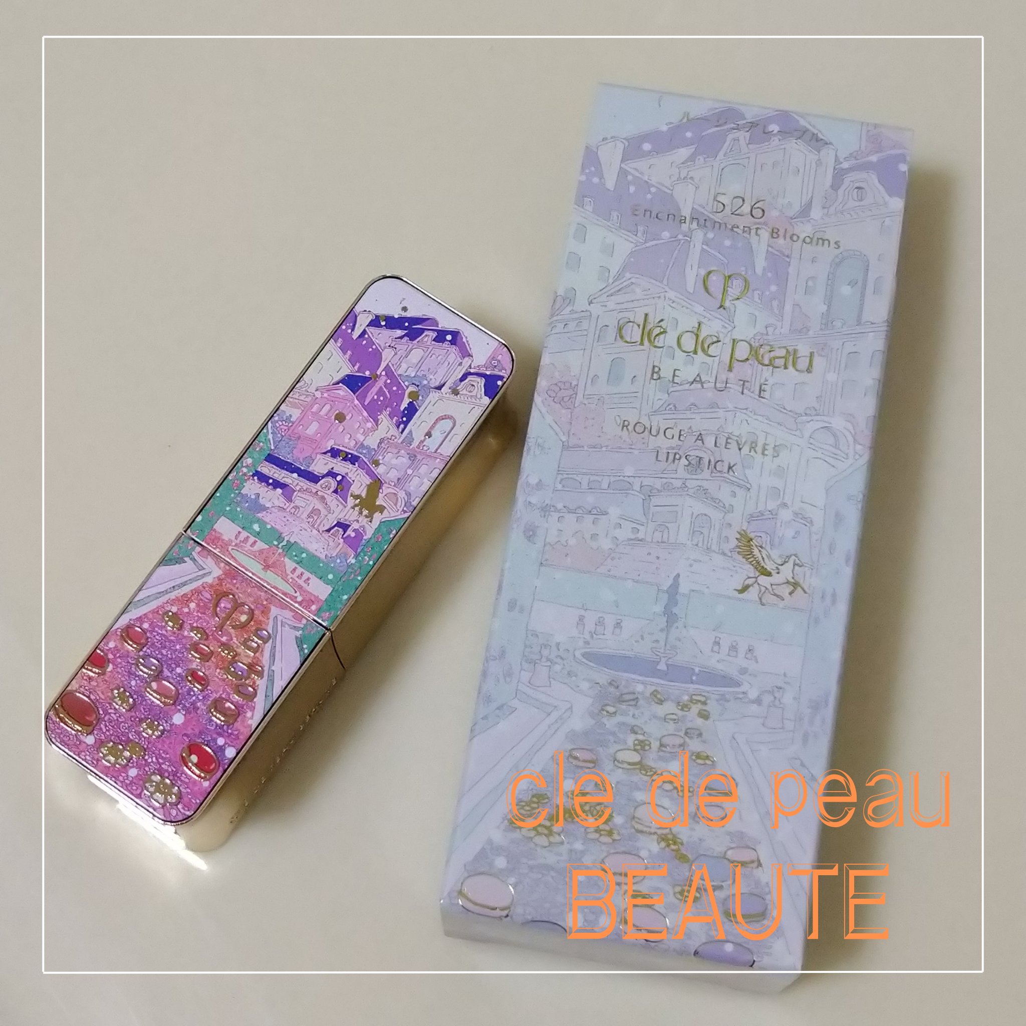 ルージュアレーブル/クレ・ド・ポー ボーテ/口紅を使ったクチコミ（2枚目）