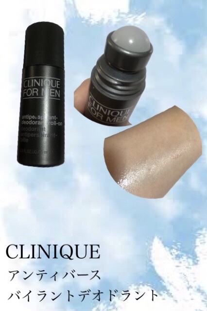 アンティ パースパイラント デオドラント ロールオン N〈医薬部外品〉/CLINIQUE/デオドラント・制汗剤を使ったクチコミ（1枚目）