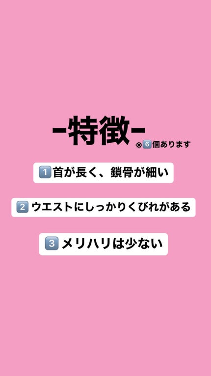 るり! on LIPS 「こんにちは!!るりです!︎💕記念すべき2投稿目の今回は・・・!..」(2枚目)