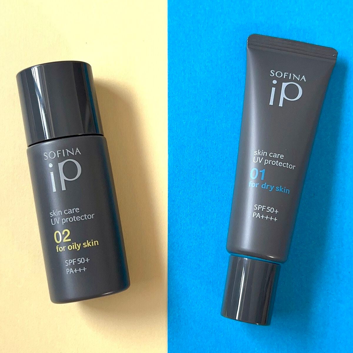 ソフィーナ iP スキンケアUV 01乾燥しがちな肌環境 SPF50+ PA++++/SOFINA iP/日焼け止めクリームを使ったクチコミ(10枚目)