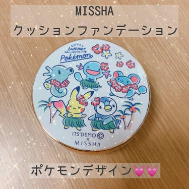 M クッション ファンデーション(モイスチャー)/MISSHA/クッションファンデーションを使ったクチコミ（1枚目）