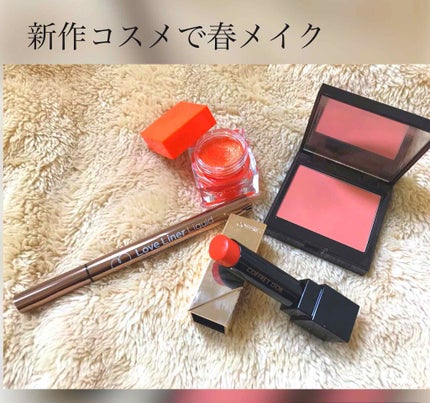 ラブ・ライナー リキッドアイライナーR3/ラブ・ライナー/リキッドアイライナーを使ったクチコミ(1枚目)