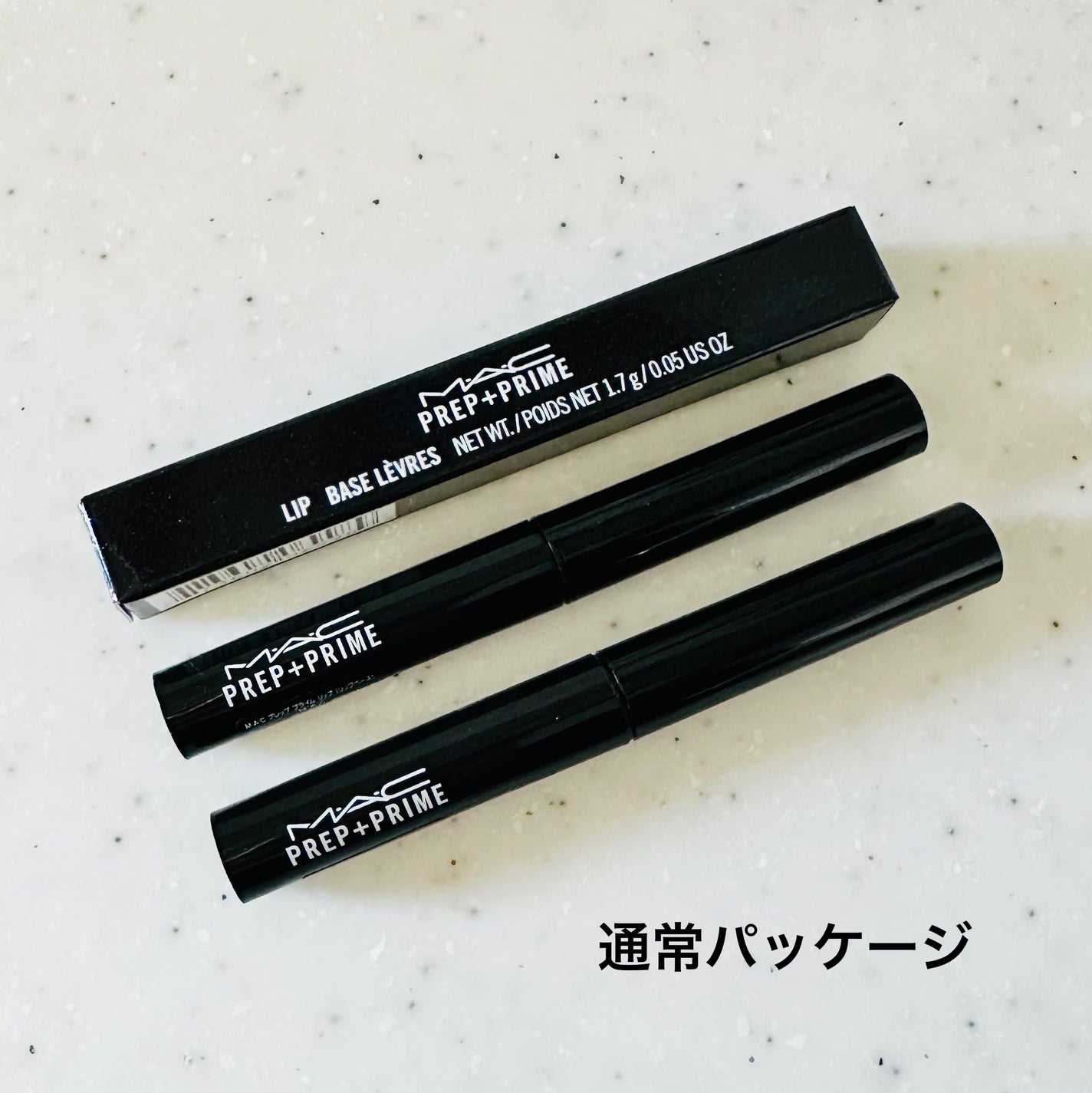 M·A·C プレップ プライム リップ/M・A・C/リップクリームを使ったクチコミ(5枚目)