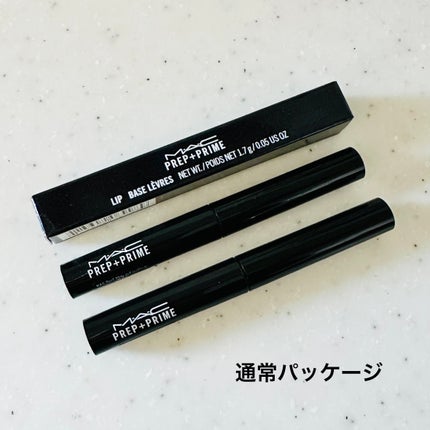 M·A·C プレップ プライム リップ/M・A・C/リップクリームを使ったクチコミ(5枚目)