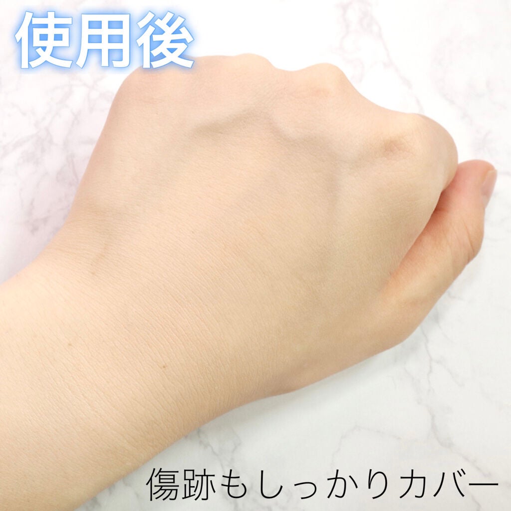 ãã¹ã¯ãã£ãããªãŒã«ã«ããŒã¯ãã·ã§ã³/TIRTIR(ãã£ã«ãã£ã«)/ã¯ãã·ã§ã³ãã¡ã³ããŒã·ã§ã³ã䜿ã£ãã¯ãã³ãïŒ4æç®ïŒ