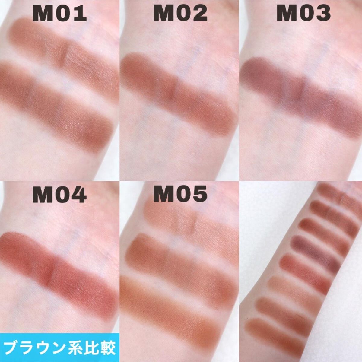 シルキースフレアイズ(マットタイプ)/キャンメイク/アイシャドウパレットを使ったクチコミ(7枚目)