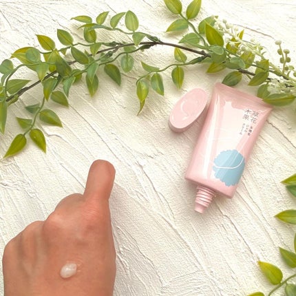 草花木果 多機能ジェルクリーム/草花木果/オールインワン化粧品を使ったクチコミ(3枚目)