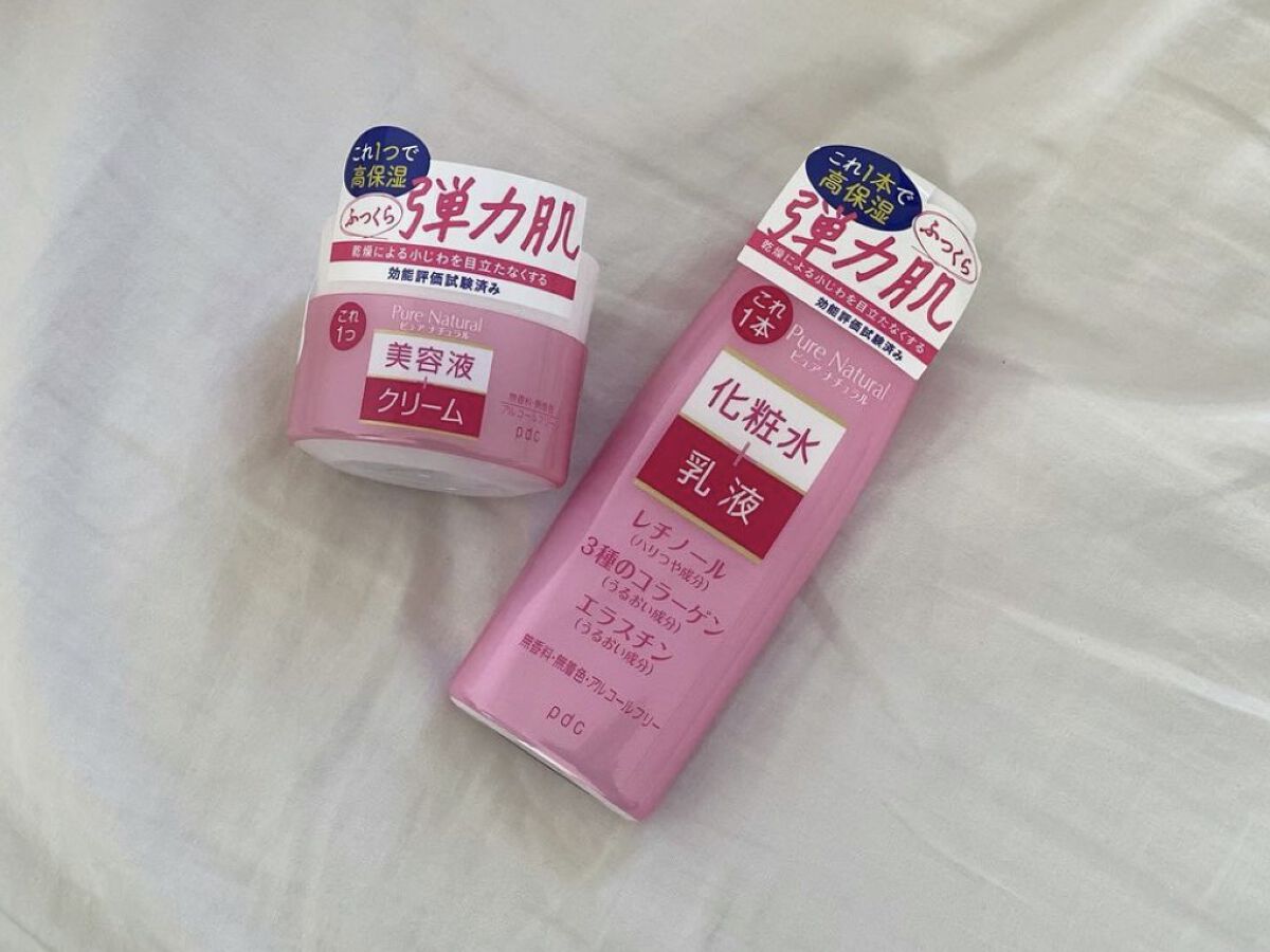 ピュア　ナチュラル　エッセンスローション　リフト　/pdc/オールインワン化粧品を使ったクチコミ（1枚目）