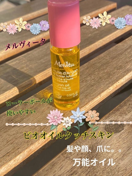 を使ったクチコミ(1枚目)