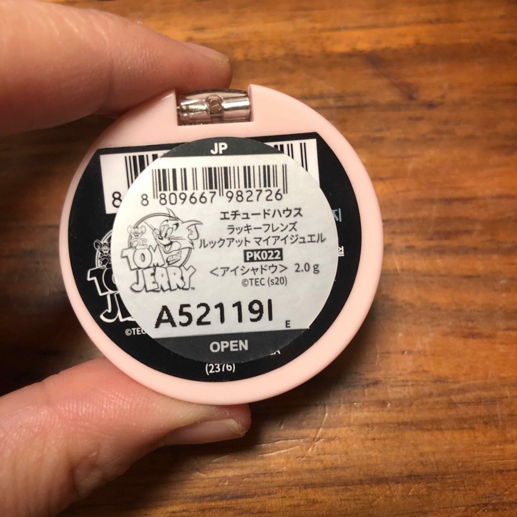 ルックアット マイアイジュエル/ETUDE/単色アイシャドウを使ったクチコミ(3枚目)