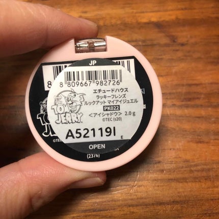 ルックアット マイアイジュエル/ETUDE/単色アイシャドウを使ったクチコミ(3枚目)