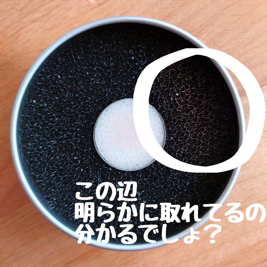 ドライブラシクリーナー/ADDME/その他化粧小物を使ったクチコミ（3枚目）