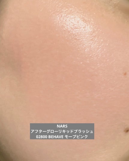 フーミー シングルブラッシュ/WHOMEE/パウダーチークを使ったクチコミ(3枚目)