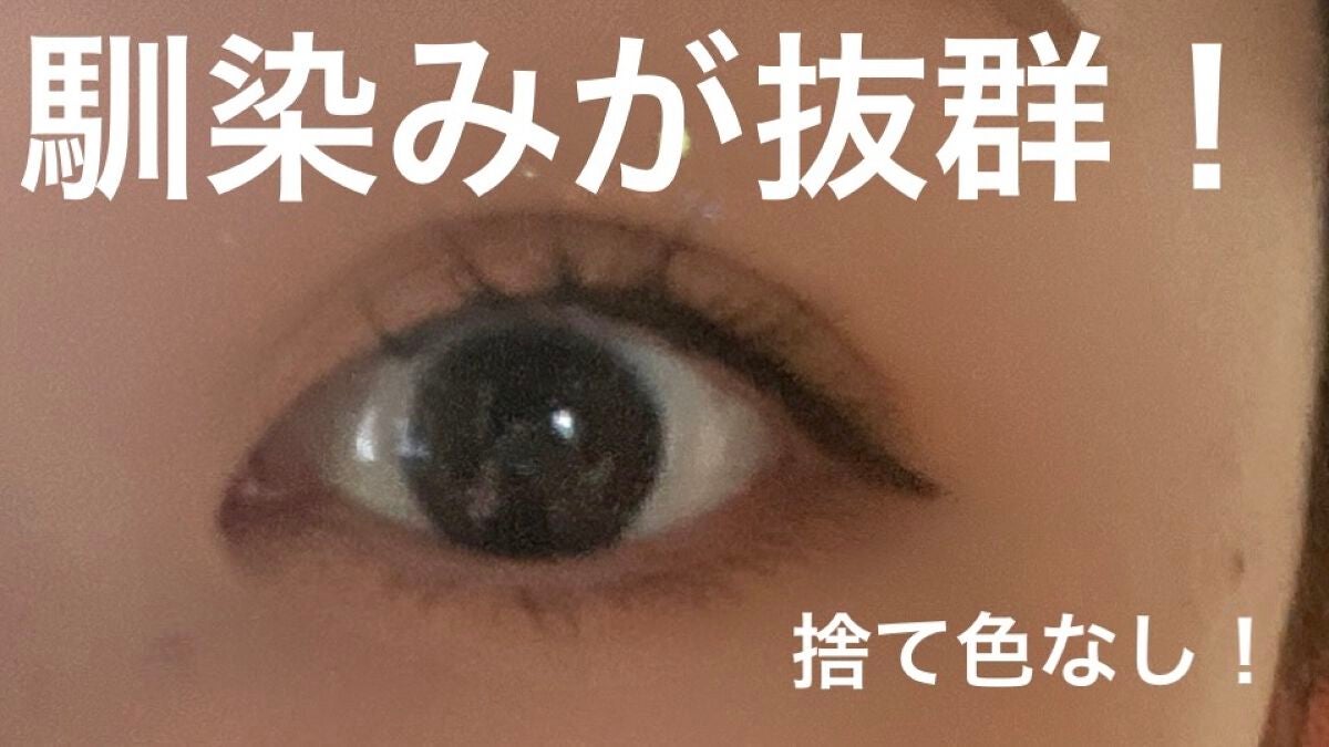 プレイカラー アイシャドウ/ETUDE/アイシャドウパレットを使ったクチコミ(5枚目)