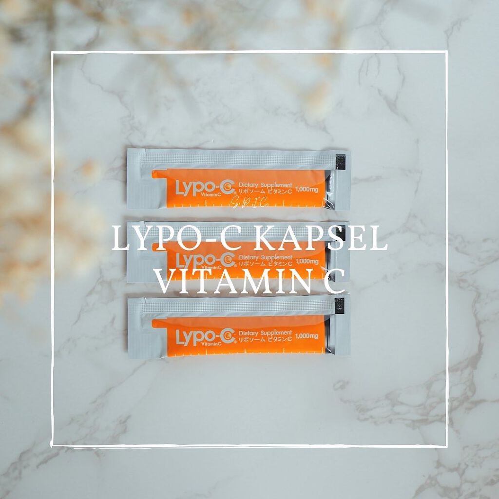 リポカプセルビタミンC/SPIC/美容サプリメントを使ったクチコミ（1枚目）