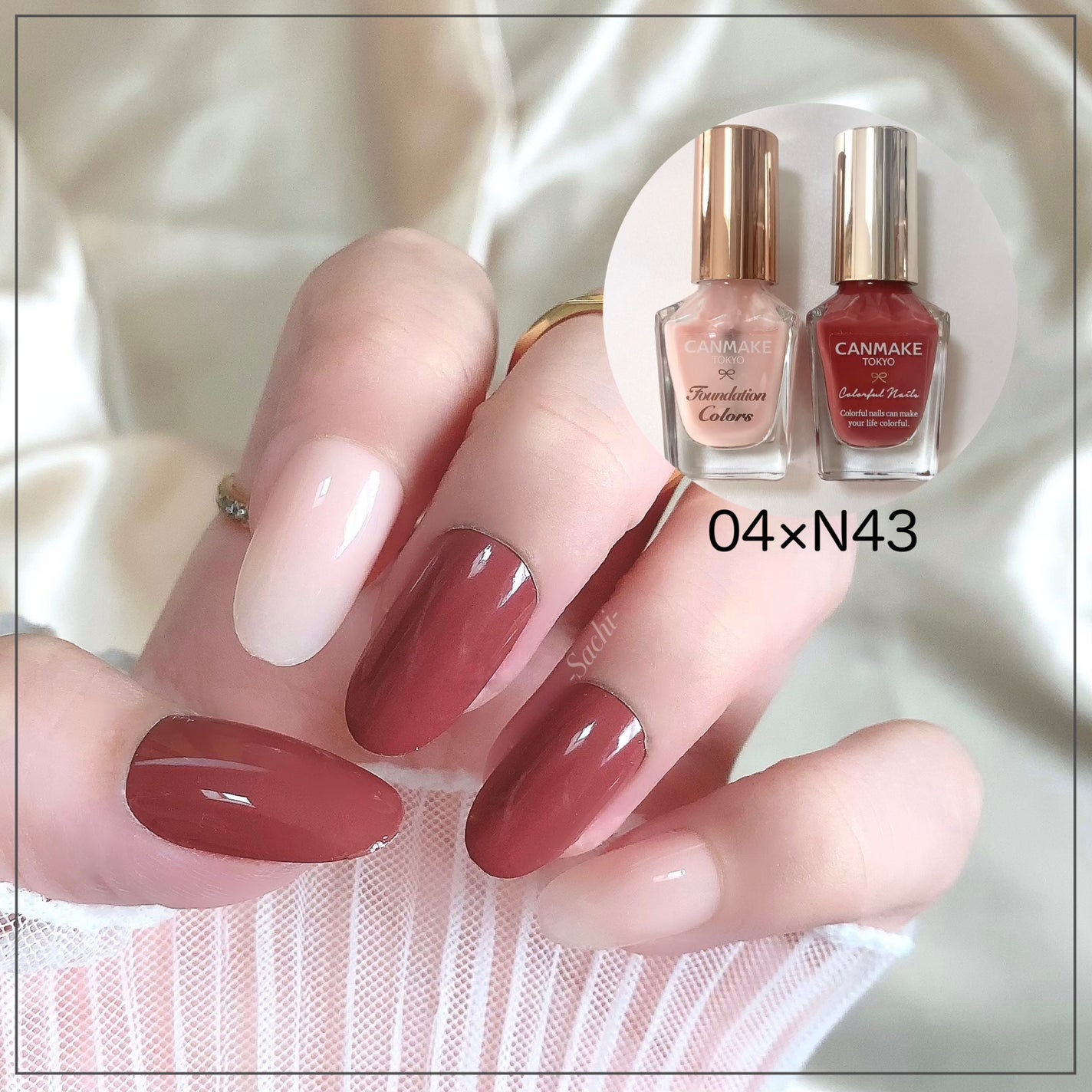 カラフルネイルズ/キャンメイク/マニキュアを使ったクチコミ(3枚目)