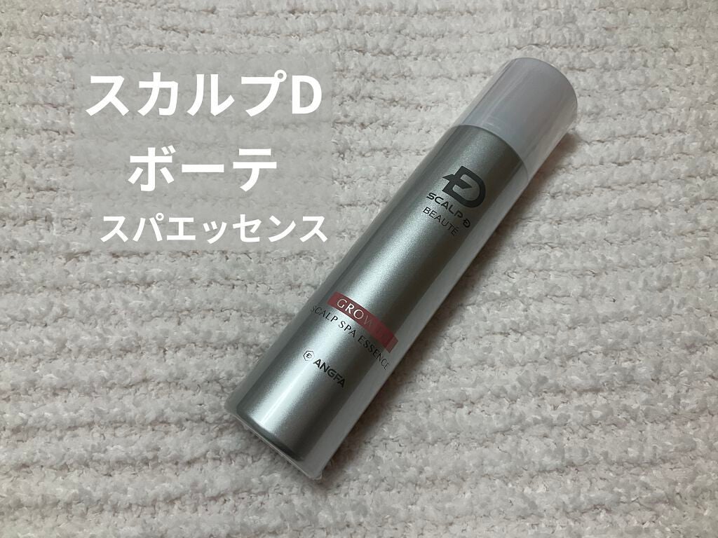 ネイルカラーリムーバー EX/RMK/除光液を使ったクチコミ(3枚目)