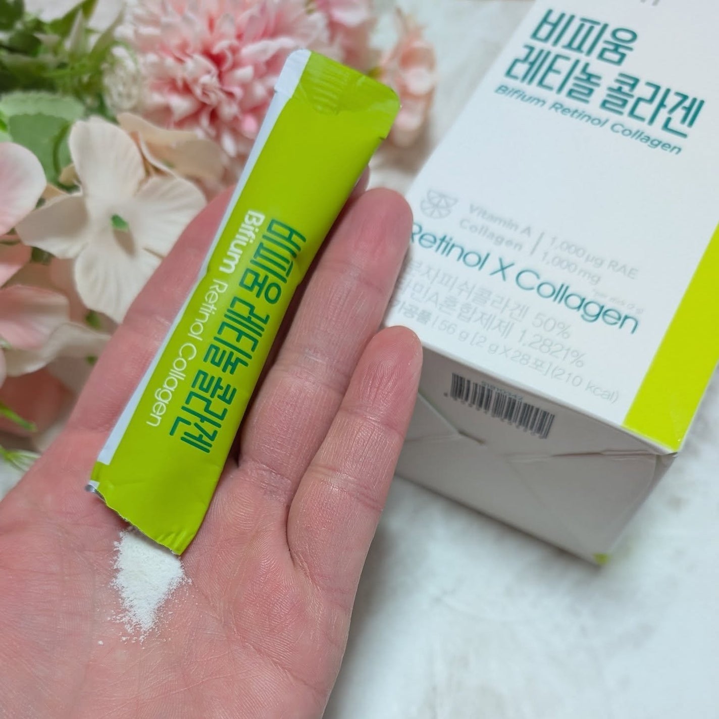 ビフィウム レチノールコラーゲン/LG生活庭園/美容サプリメントを使ったクチコミ(4枚目)