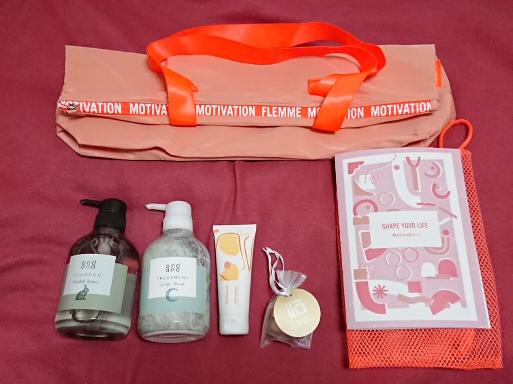 静かに ハーバルグリーンの香り シャンプー/and and/市販シャンプーを使ったクチコミ（1枚目）