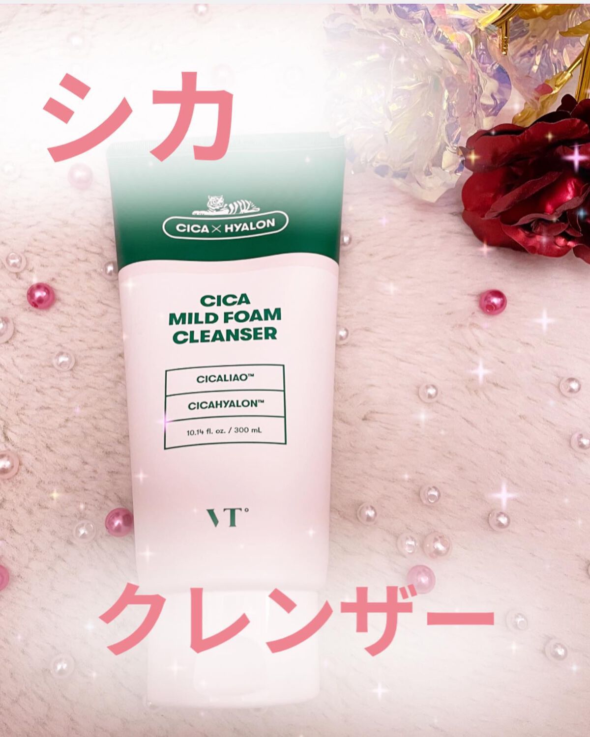 CICA マイルドフォームクレンザー/VT/洗顔フォームを使ったクチコミ(1枚目)