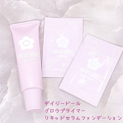 グロウ プライマー/DAISY DOLL by MARY QUANT/化粧下地を使ったクチコミ(6枚目)
