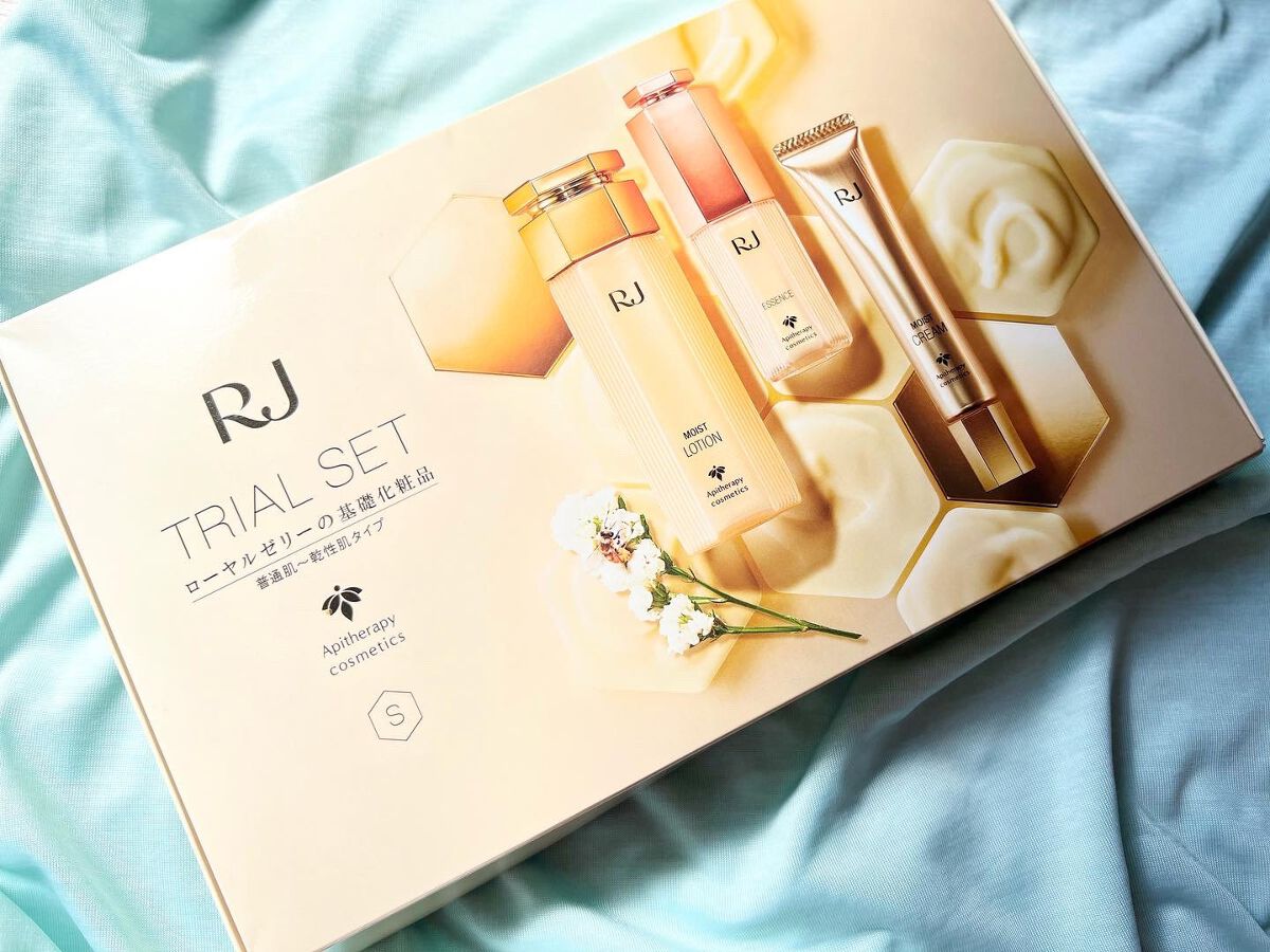 RJクレンジングマルチジェル/アピセラピーコスメティクス/クレンジングジェルを使ったクチコミ(1枚目)