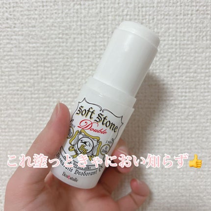薬用ソフトストーンW/デオナチュレ/デオドラント・制汗剤を使ったクチコミ(2枚目)