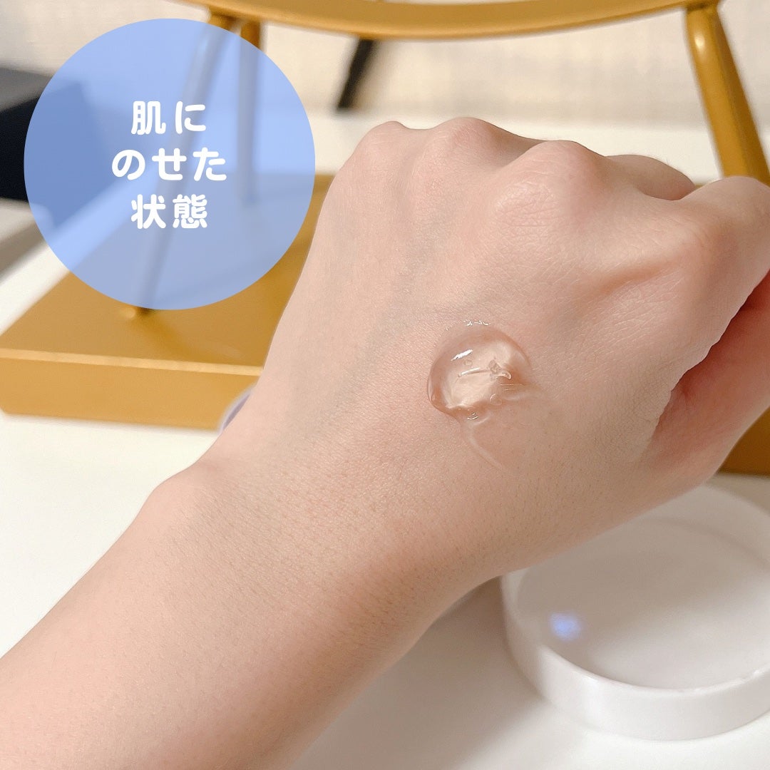 薬用ホワイトニングジェルEX モイスト(しっとり)/シミウス/オールインワン化粧品を使ったクチコミ(2枚目)