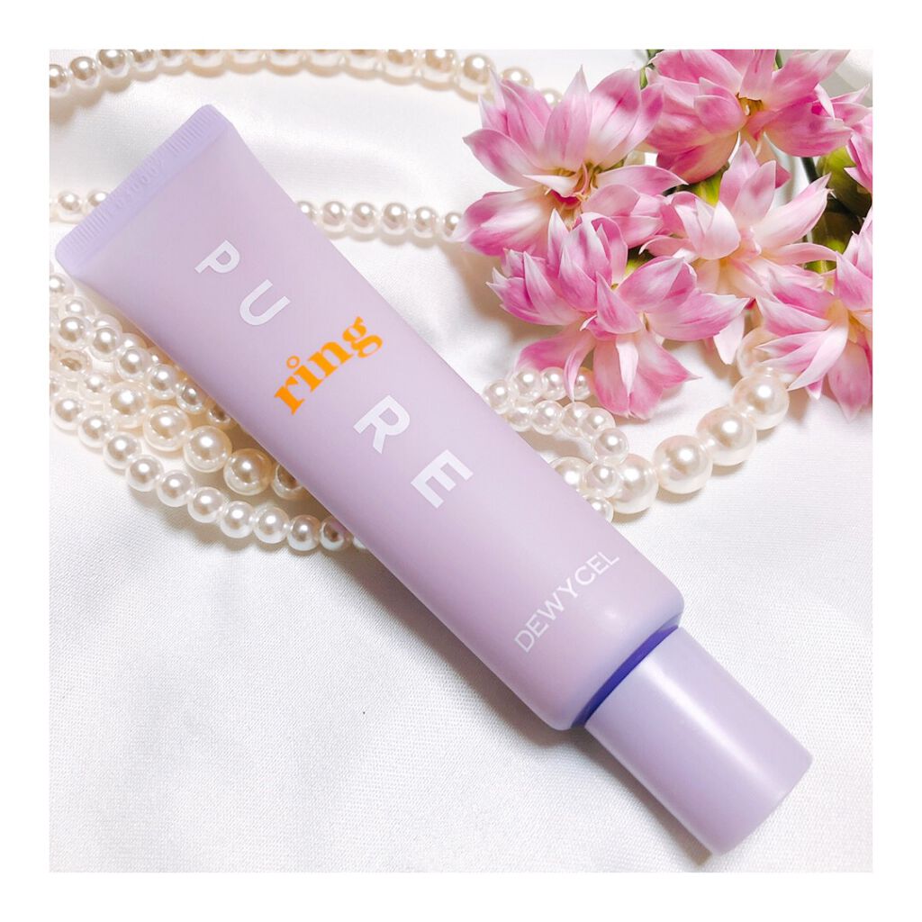 ピュアリングクリーム/DEWYCEL/化粧下地を使ったクチコミ（1枚目）
