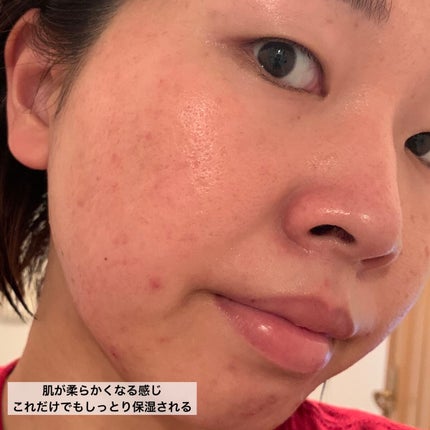 ベースケア セラム<土台美容液>/SOFINA iP/美容液を使ったクチコミ(7枚目)